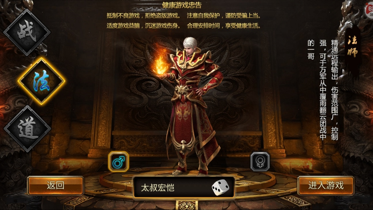 图片[8]-热门手游内部福利服 - 小巷子资源站-小巷子资源站