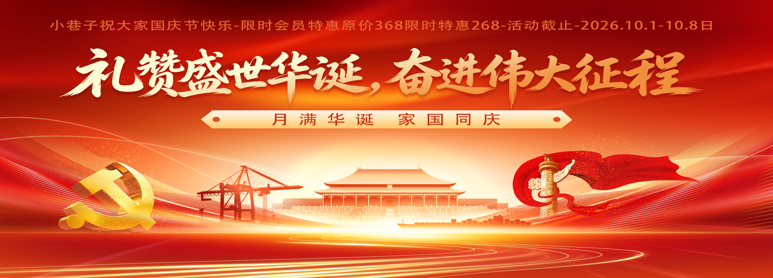 游戏服务端,游戏源码,网站源码,手游服务端,GM基地-小巷子资源网